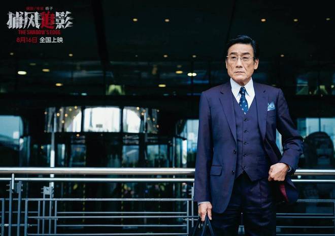 成龙摆脱烂片？捕风捉影帮大哥扬眉吐气，有港片黄金期的影子了