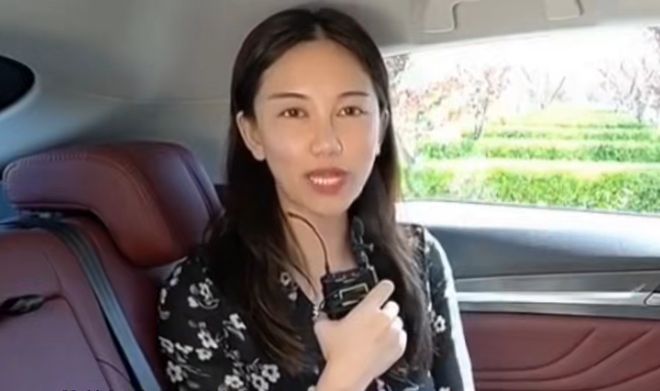 范曾小娇妻徐萌女士上位历程及组图