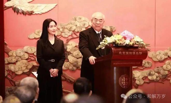 范曾小娇妻徐萌女士上位历程及组图