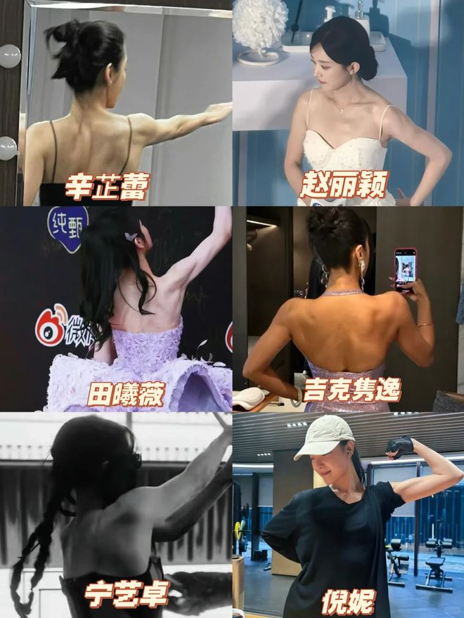 增重30斤，反而更显年轻这究竟是为什么？