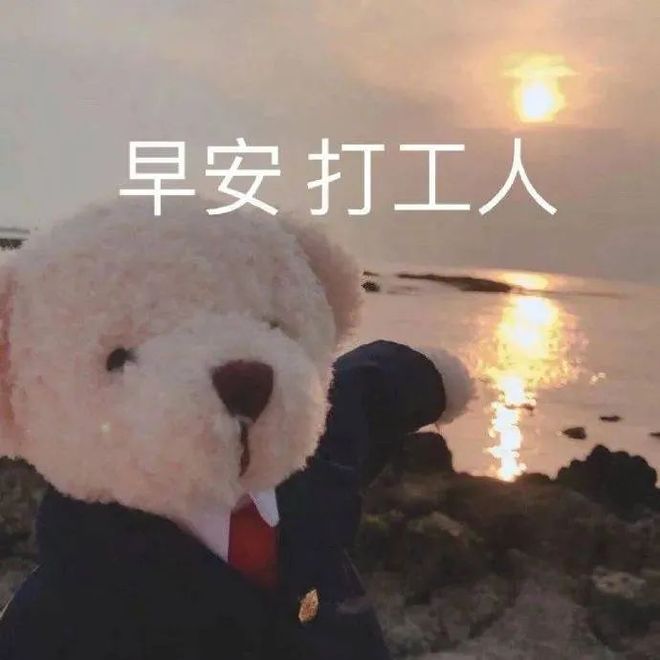 E句话 | 寄居蟹永远没有代表作？