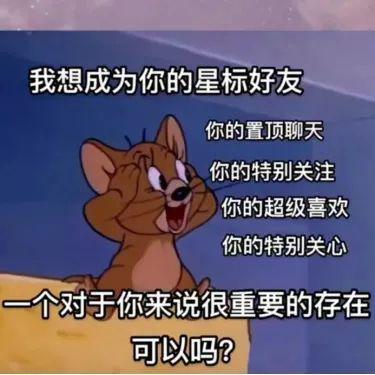 E句话 | 寄居蟹永远没有代表作？