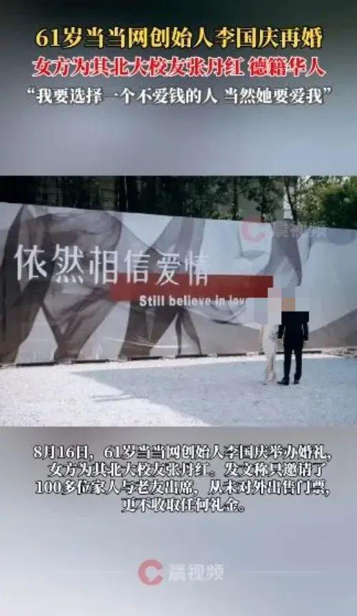 E句话 | 寄居蟹永远没有代表作？