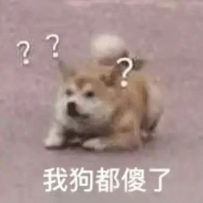 E句话 | 寄居蟹永远没有代表作？