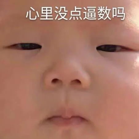 E句话 | 寄居蟹永远没有代表作？