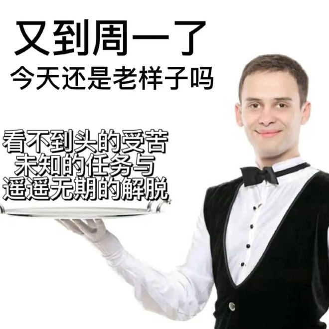 E句话 | 寄居蟹永远没有代表作？