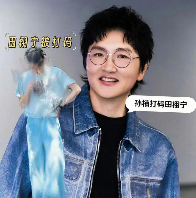 李连杰重病急救？孙楠欺负田栩宁被骂？赵露思再爆内鱼黑料？沈月买海外奖营销？假顶流私下互掐？