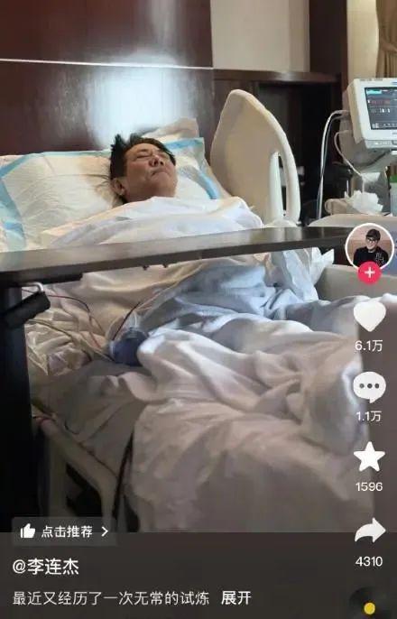 李连杰重病急救？孙楠欺负田栩宁被骂？赵露思再爆内鱼黑料？沈月买海外奖营销？假顶流私下互掐？