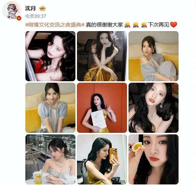 李连杰重病急救？孙楠欺负田栩宁被骂？赵露思再爆内鱼黑料？沈月买海外奖营销？假顶流私下互掐？