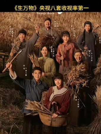 生万物稳了，杨幂爆款三连击？85花转型不仅仅靠扮丑