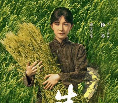 生万物稳了，杨幂爆款三连击？85花转型不仅仅靠扮丑