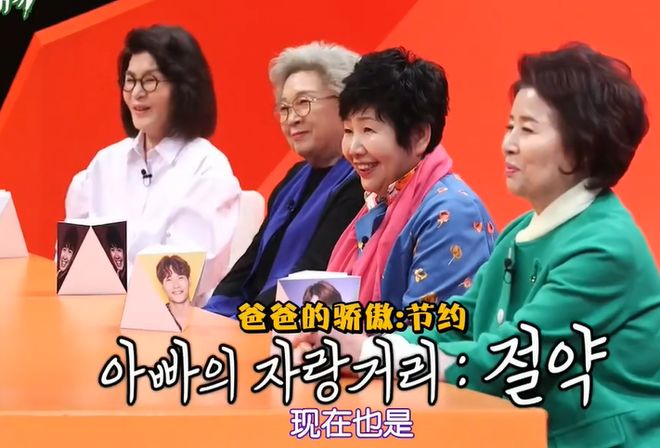 金钟国资产超5亿，婚前安排超细致，网友劝他对新婚妻子别太抠门