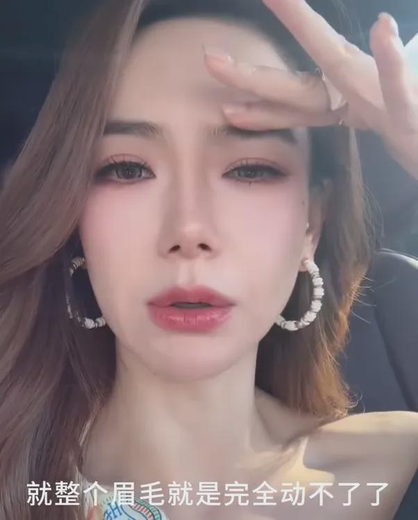 越来越多女星承认整容！有人后悔有人上瘾，动了28次手术停不下来