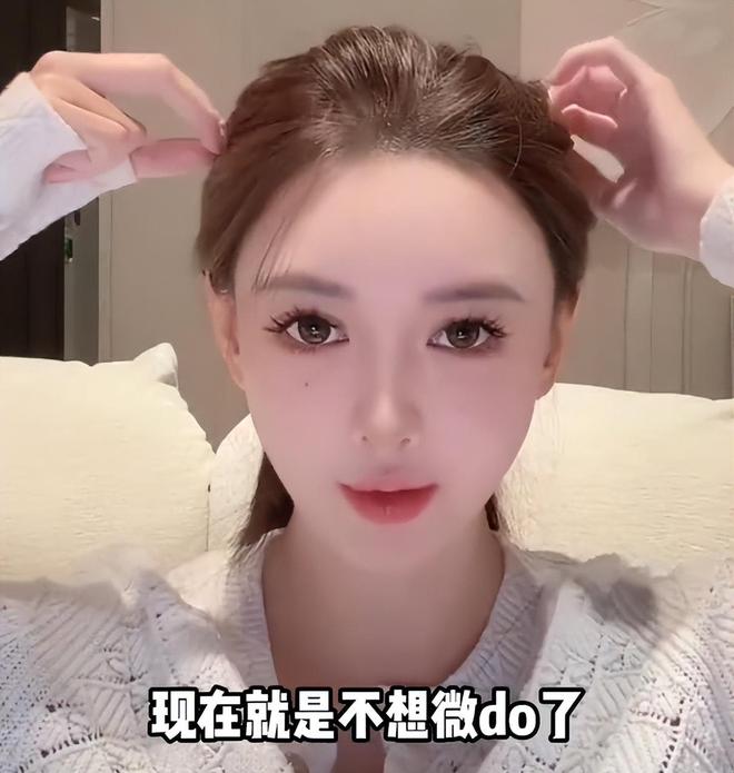 越来越多女星承认整容！有人后悔有人上瘾，动了28次手术停不下来