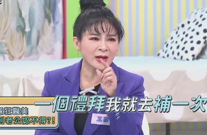 越来越多女星承认整容！有人后悔有人上瘾，动了28次手术停不下来