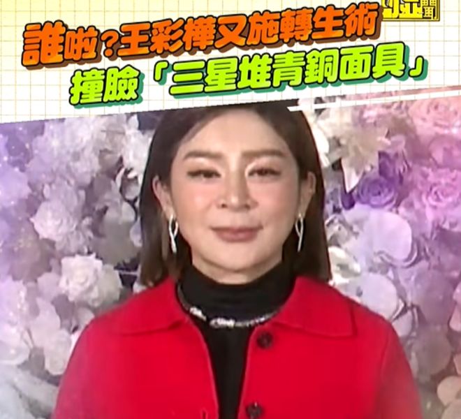 越来越多女星承认整容！有人后悔有人上瘾，动了28次手术停不下来