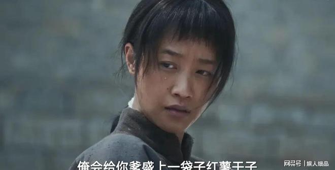 不愧是央妈严选，从《甄嬛传》到《生万物》，蓝盈莹叫人刮目相看