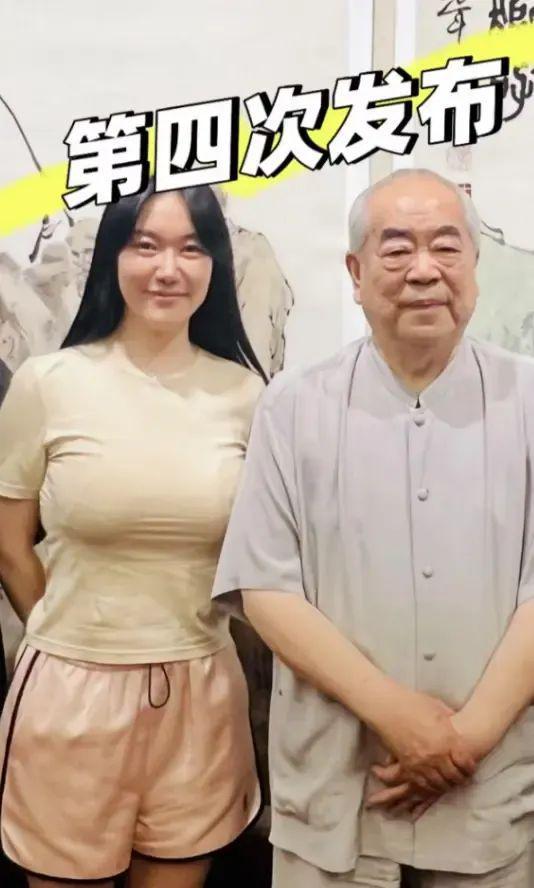 别闹！范曾正忙呢！