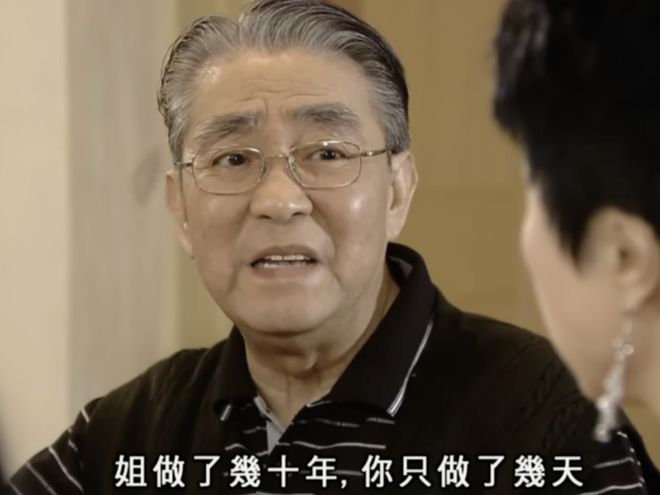 TVB绿叶演员生存报告