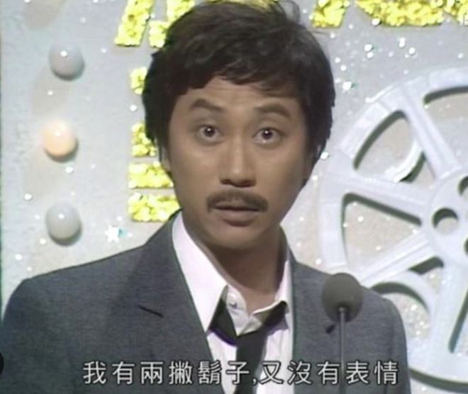 TVB绿叶演员生存报告