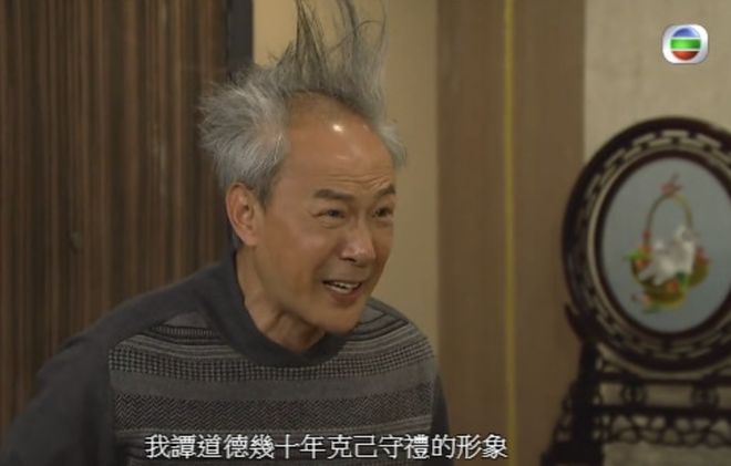 TVB绿叶演员生存报告