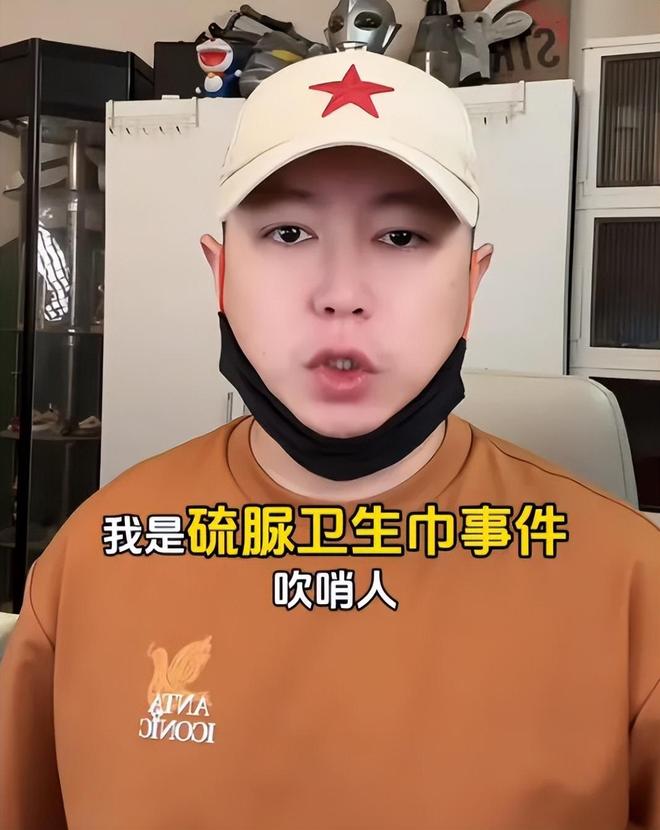 辛巴退播难平众怒！打假博主内涵其装病，此前已五次宣布退播