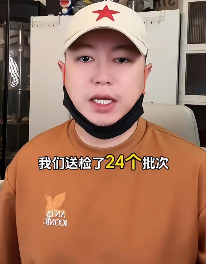 辛巴退播难平众怒！打假博主内涵其装病，此前已五次宣布退播