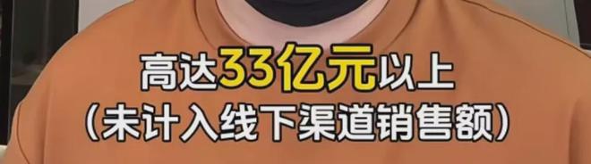 辛巴退播难平众怒！打假博主内涵其装病，此前已五次宣布退播