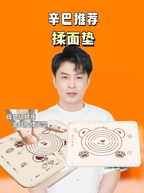 辛巴第五次退出直播圈，为家人苦熬多年身体垮了？背后疑另有苦衷