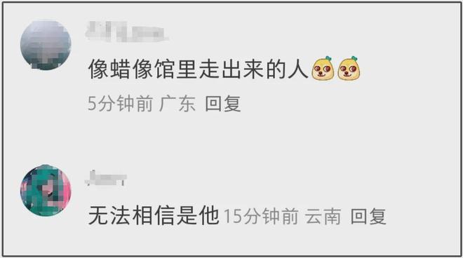 46岁罗志祥近况曝光！去国外开演唱会和粉丝挨个击掌，脸僵变蜡像