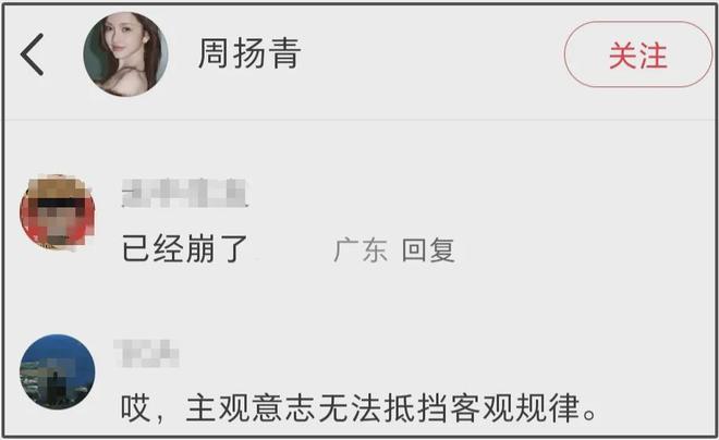 46岁罗志祥近况曝光！去国外开演唱会和粉丝挨个击掌，脸僵变蜡像