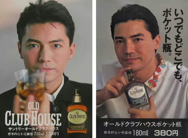 法拉利老了还是法拉利：神秘的亚洲神颜贵公子
