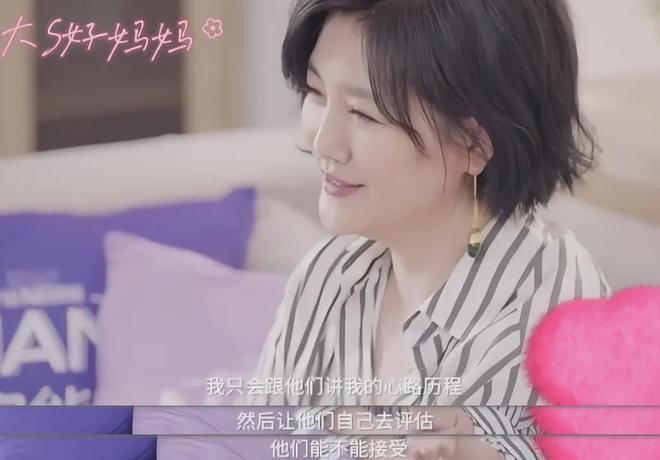 马筱梅回应孩子正脸照，是朋友偷拍曝光，网友乱说话小玥儿都无语