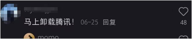 黄杨钿甜“天价耳环”后复出！低调现身横店拍戏，遭网友强烈抵制