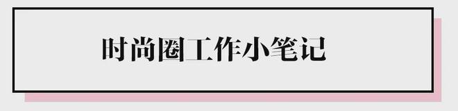 法拉利老了还是法拉利：神秘的亚洲神颜贵公子