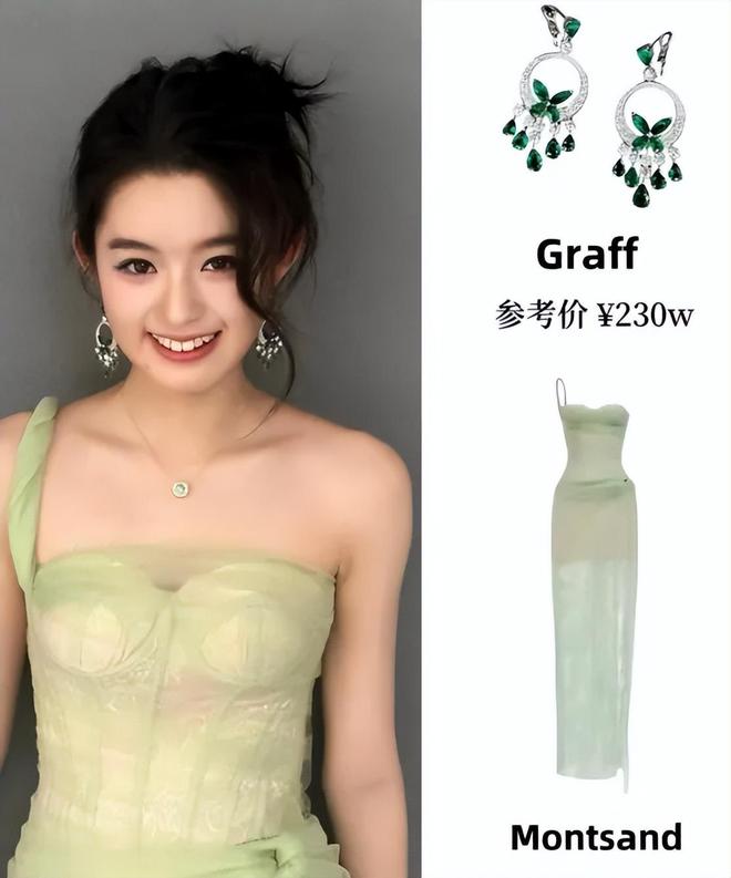 黄杨钿甜“天价耳环”后复出！低调现身横店拍戏，遭网友强烈抵制