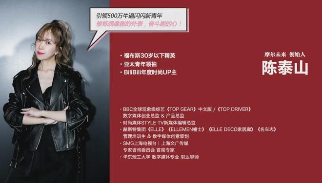 法拉利老了还是法拉利：神秘的亚洲神颜贵公子