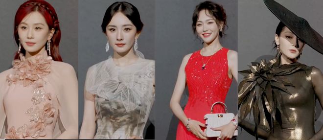 W盛典女明星杀疯了！热巴杨幂比拼顶奢高定，刘诗诗资源不如唐嫣