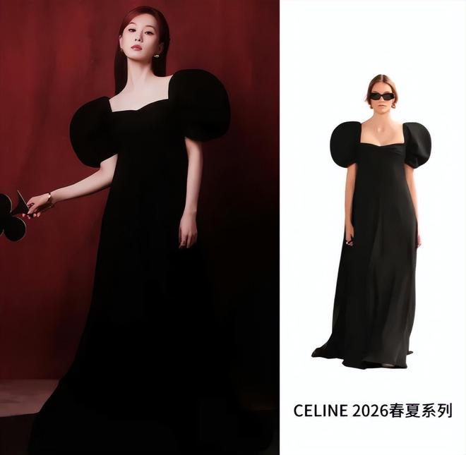 W盛典女明星杀疯了！热巴杨幂比拼顶奢高定，刘诗诗资源不如唐嫣