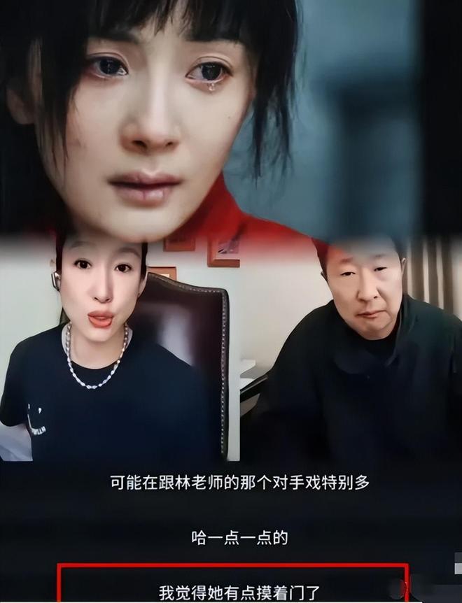 杨幂《生万物》里的脸部状态，再次证明想做真演员，就要少动脸！