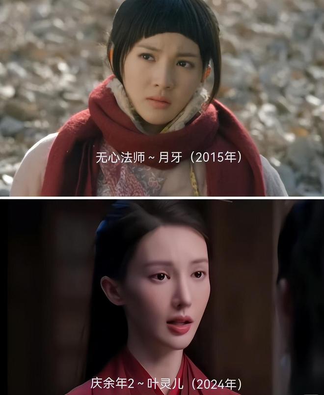 杨幂《生万物》里的脸部状态，再次证明想做真演员，就要少动脸！