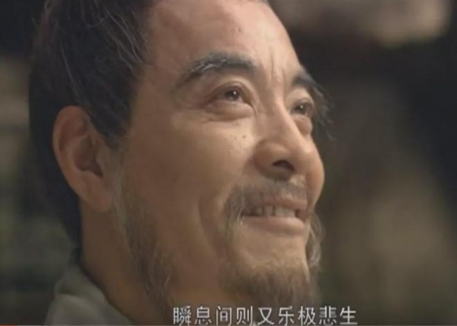 二陈一唐之前，他演皇帝最厉害