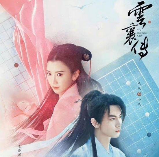 毛晓彤辟谣和陈晓领证传闻，强调从未在一起，怒打30个假字证清白