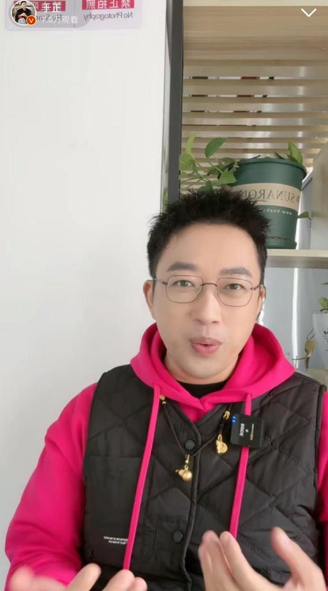 于正自曝和林心如和好了，直言当年太小气，未来不排除再合作？