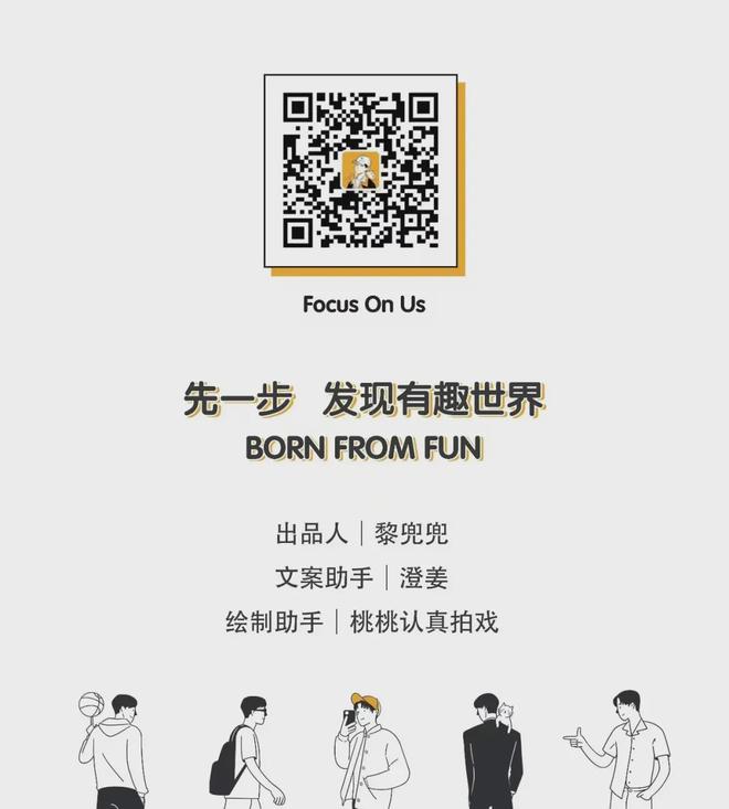 藏了40年的爸爸竟是陈道明！不拼爹不炒作，怪不得她这么优秀