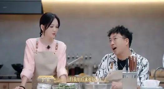 杨幂宋佳，虞书欣，赵露思，于正林心如，辱骂粉丝的前选秀男，锤爷回复爆料贴