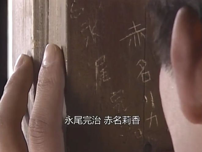 说他日剧之神也不为过