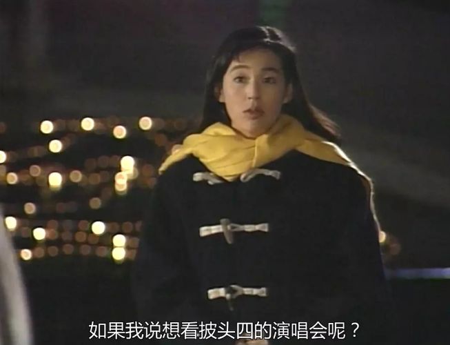 说他日剧之神也不为过