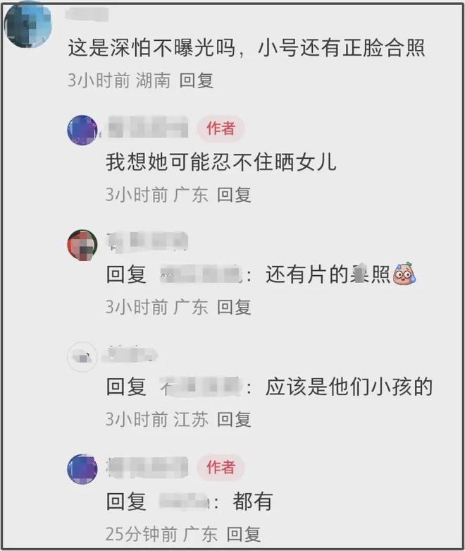 好没素质！30岁日本女星放任女儿超市舔瓶子，碰到嘴巴还放回去