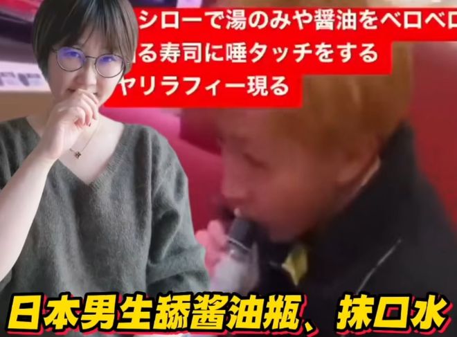 好没素质！30岁日本女星放任女儿超市舔瓶子，碰到嘴巴还放回去